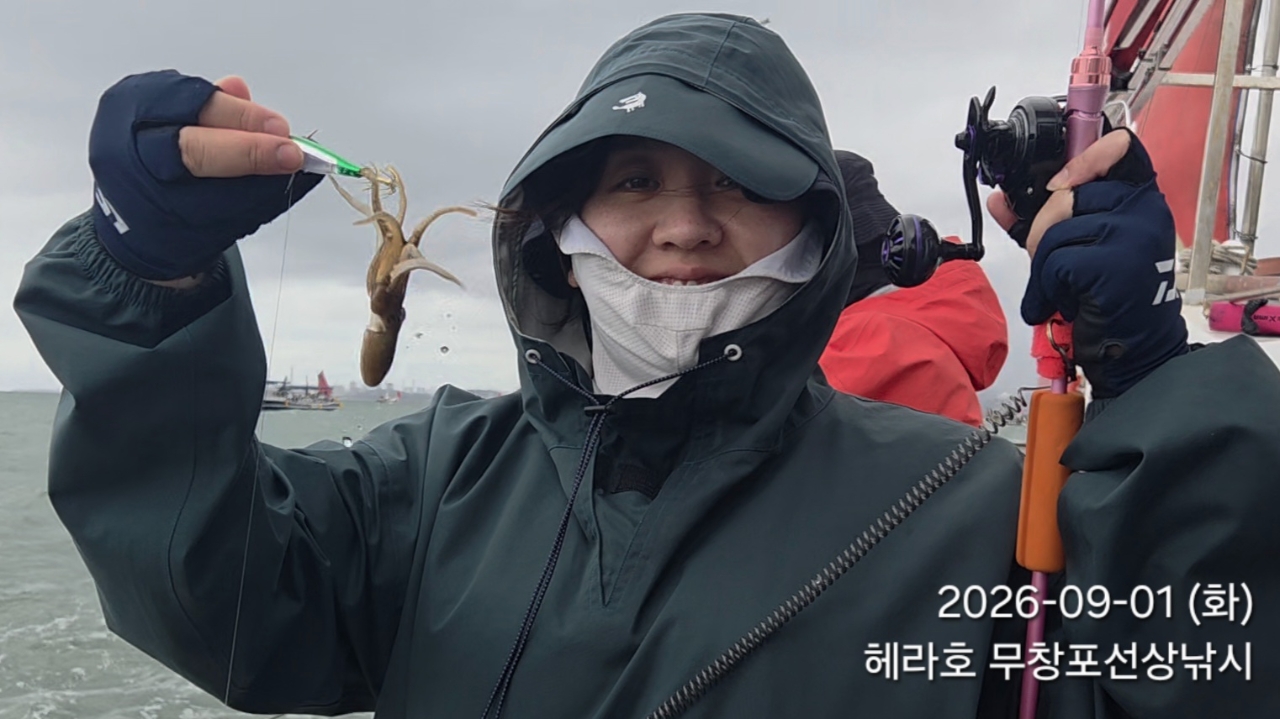 9월 1일 주꾸미 선상낚시 조황 현장 사진 5