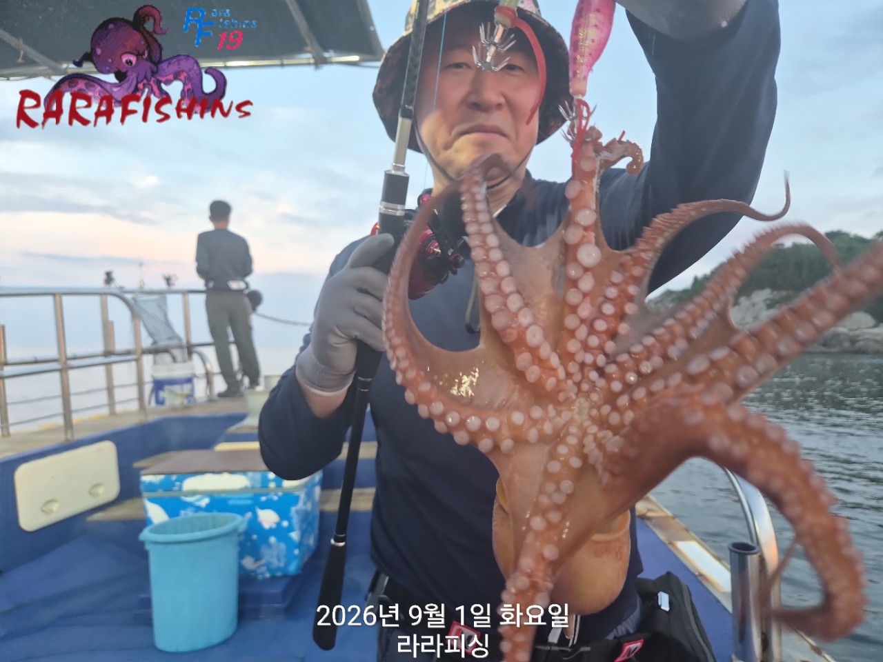 9월 1일 진해 문어 선상낚시 조황 현장 사진 8
