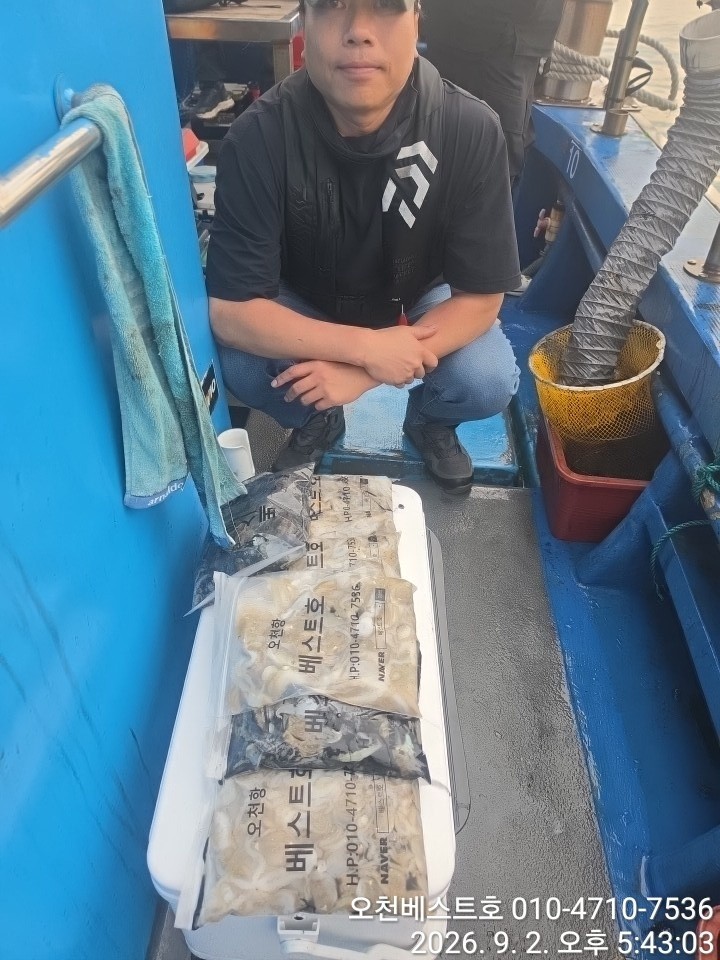 9월 2일 갑오징어 선상낚시 조황 현장 사진 6