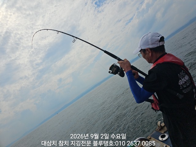 9월 2일 경주 선상낚시 조황 현장 사진 19