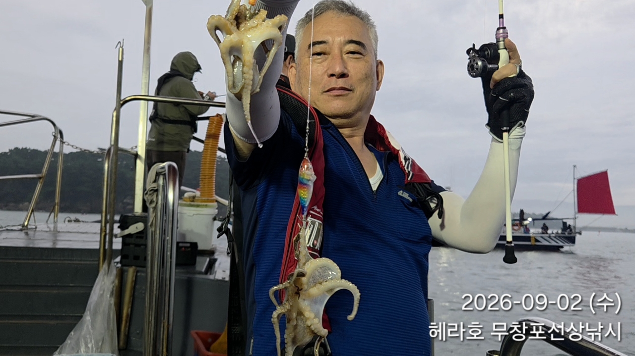 9월 2일 주꾸미 선상낚시 조황 현장 사진 2