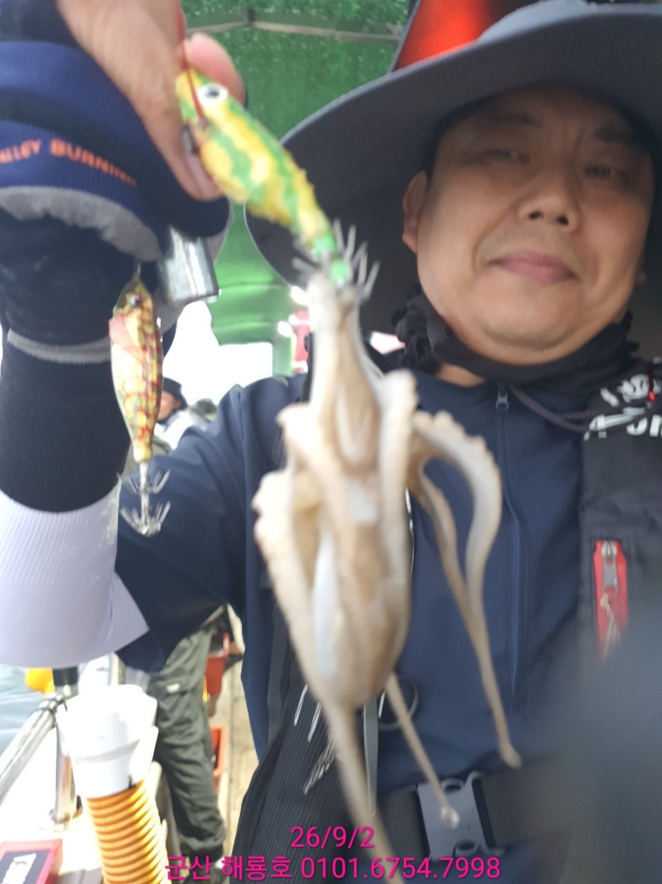 9월 2일 주꾸미 선상낚시 조황 현장 사진 16