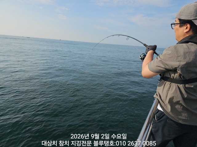 9월 2일 경주 선상낚시 조황 현장 사진 36