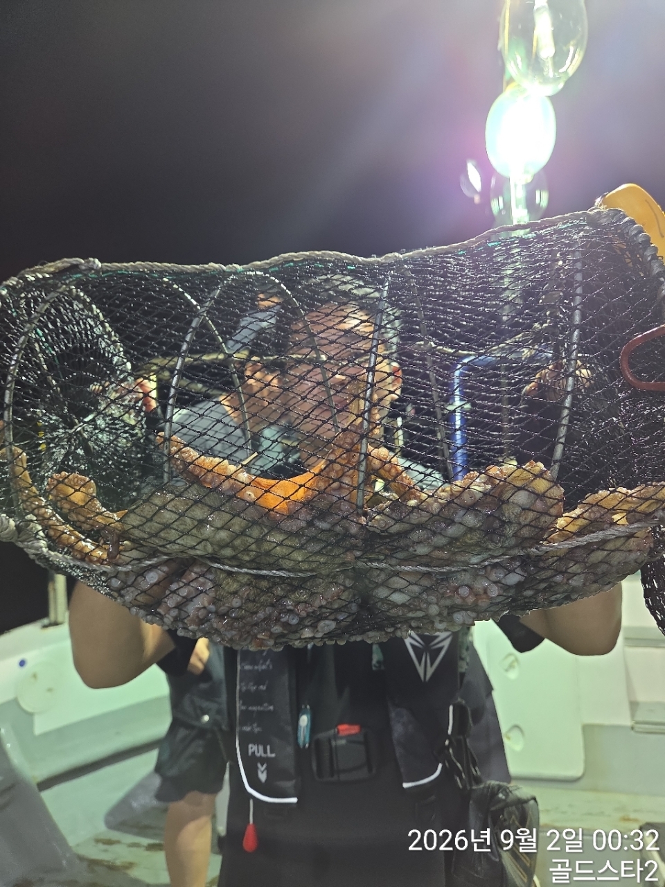 9월 1일 문어 선상낚시 조황 현장 사진 2