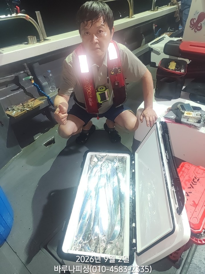 9월 1일 갈치 선상낚시 조황 현장 사진 8