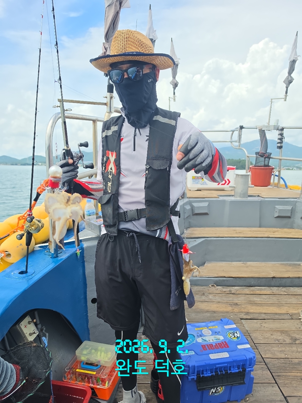 9월 2일 완도 주꾸미 선상낚시 조황 현장 사진 5