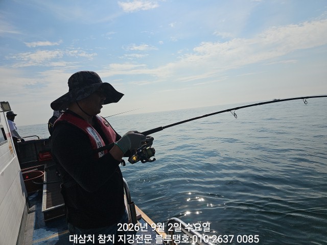 9월 2일 경주 선상낚시 조황 현장 사진 26