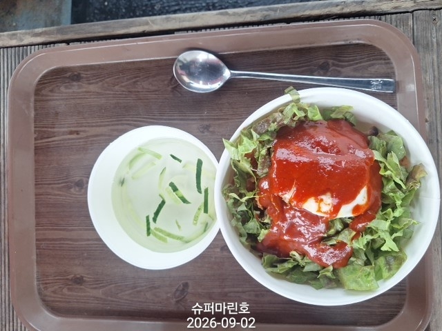 9월 9일 주꾸미 선상낚시 조황 현장 사진 14