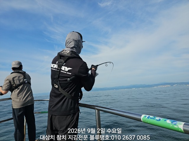 9월 2일 경주 선상낚시 조황 현장 사진 28