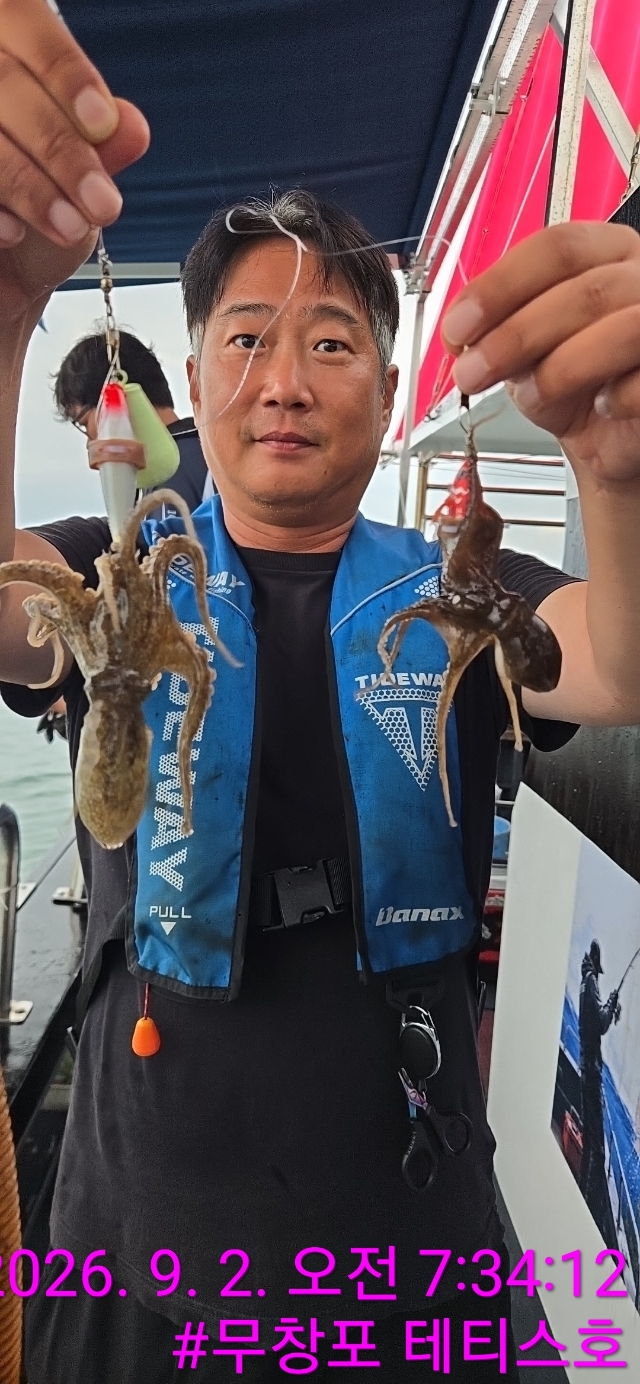 9월 2일 주꾸미 선상낚시 조황 현장 사진 16