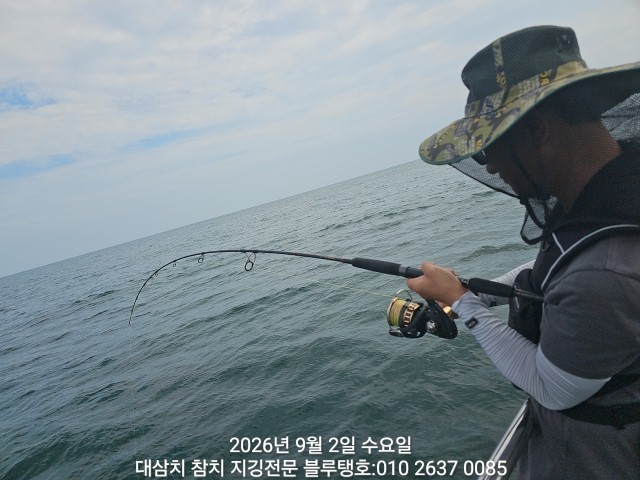 9월 2일 경주 선상낚시 조황 현장 사진 21