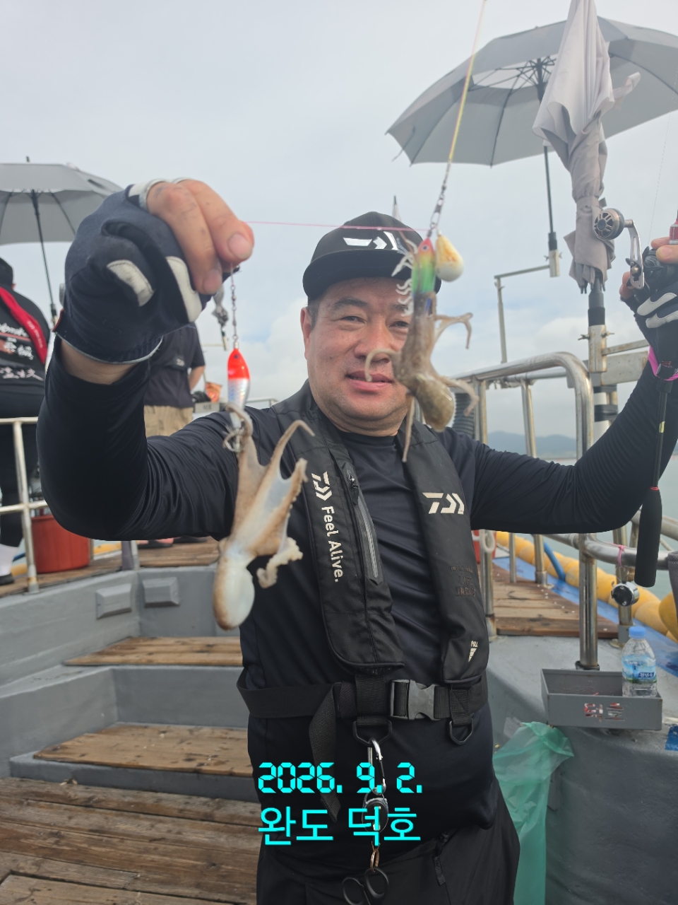 9월 2일 완도 주꾸미 선상낚시 조황 현장 사진 6