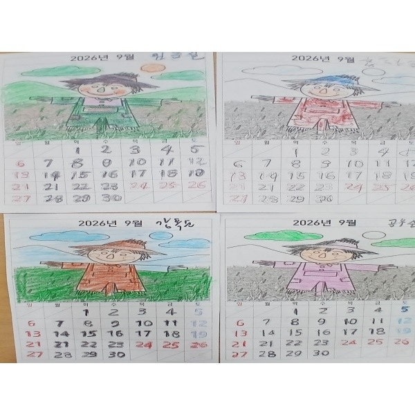사용자가 올린 이미지