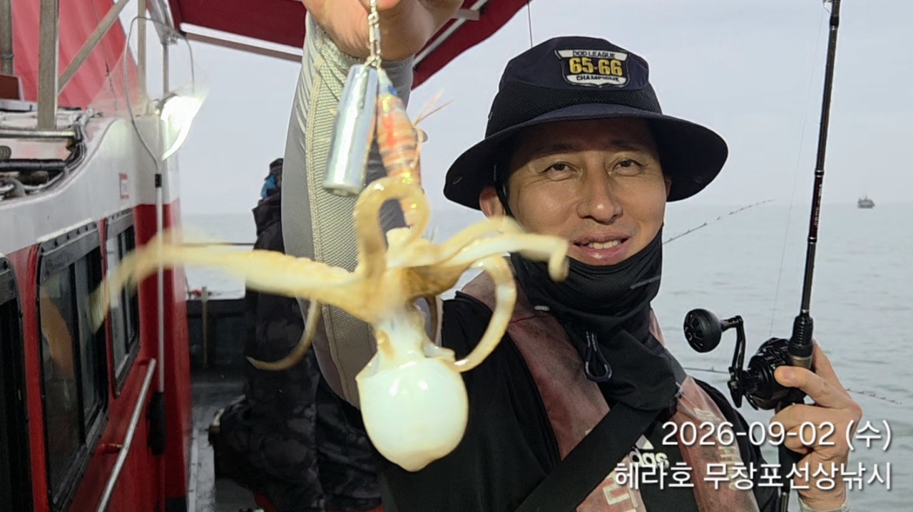 9월 2일 주꾸미 선상낚시 조황 현장 사진 3