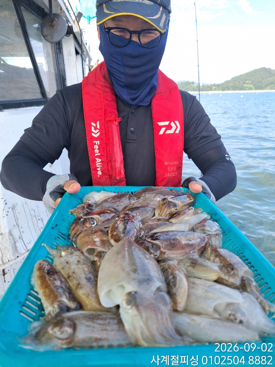 9월 2일 삼천포 갑오징어 선상낚시 조황 현장 사진 5