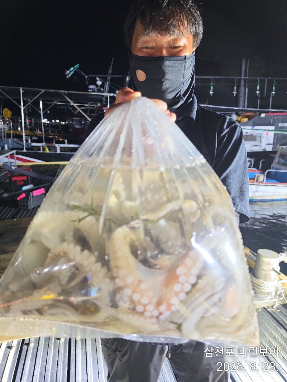 9월 2일 삼천포 문어 선상낚시 조황 현장 사진 5