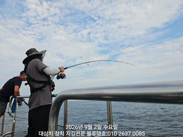 9월 2일 경주 선상낚시 조황 현장 사진 5