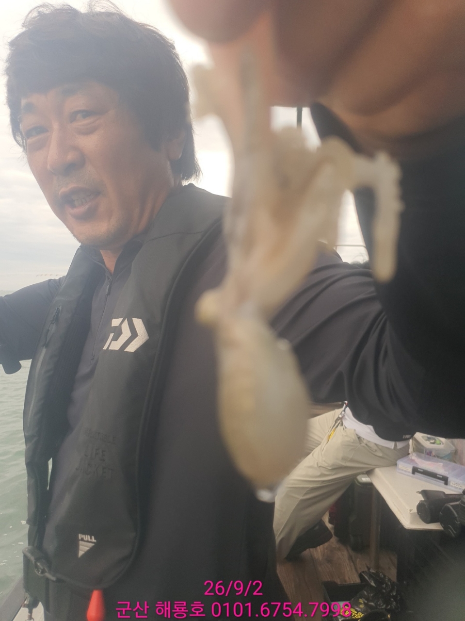 9월 2일 주꾸미 선상낚시 조황 현장 사진 10
