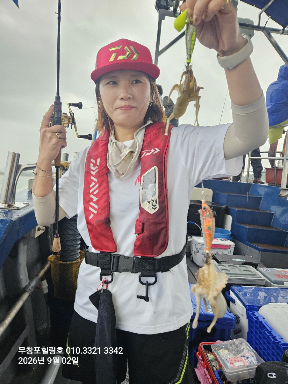 9월 2일 보령 주꾸미 선상낚시 조황 현장 사진 15
