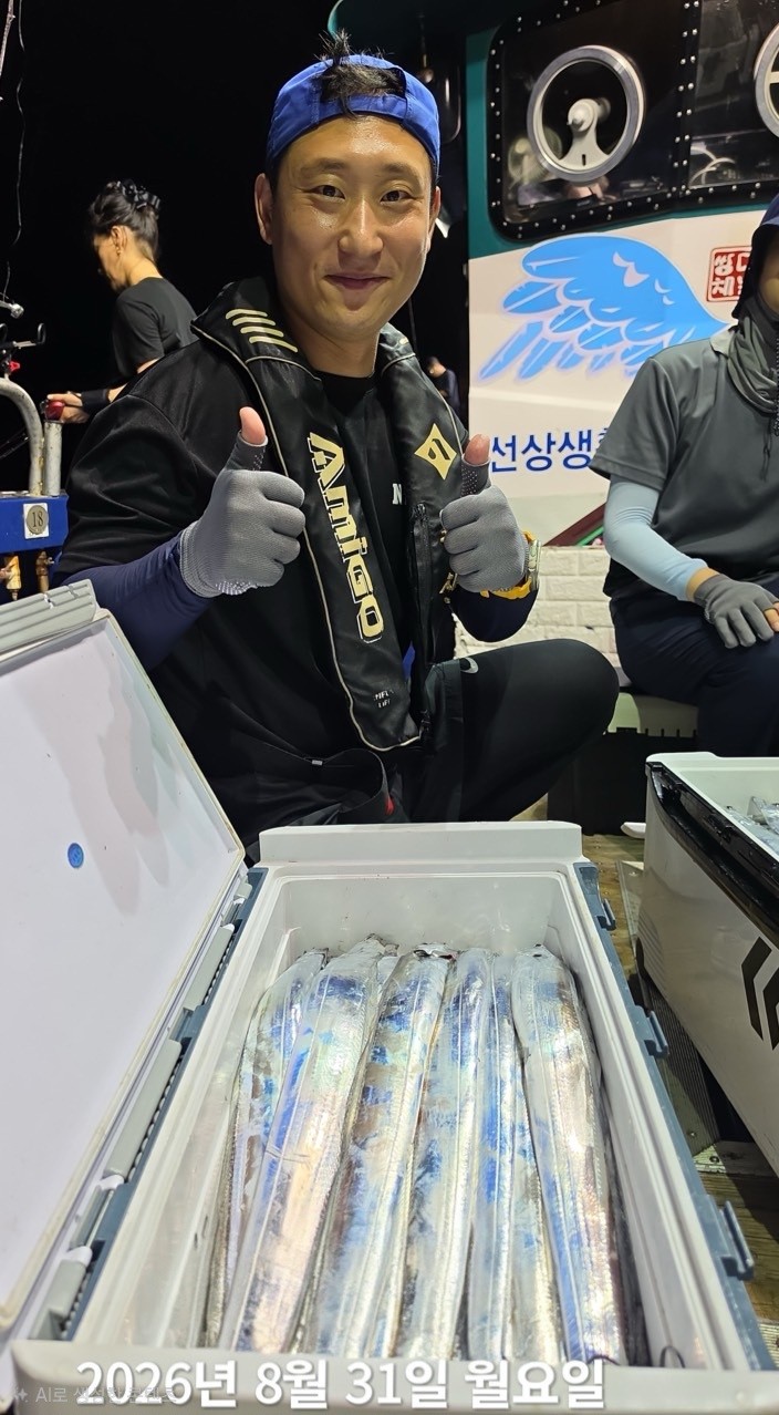 9월 2일 진해 갈치 선상낚시 조황 현장 사진 18