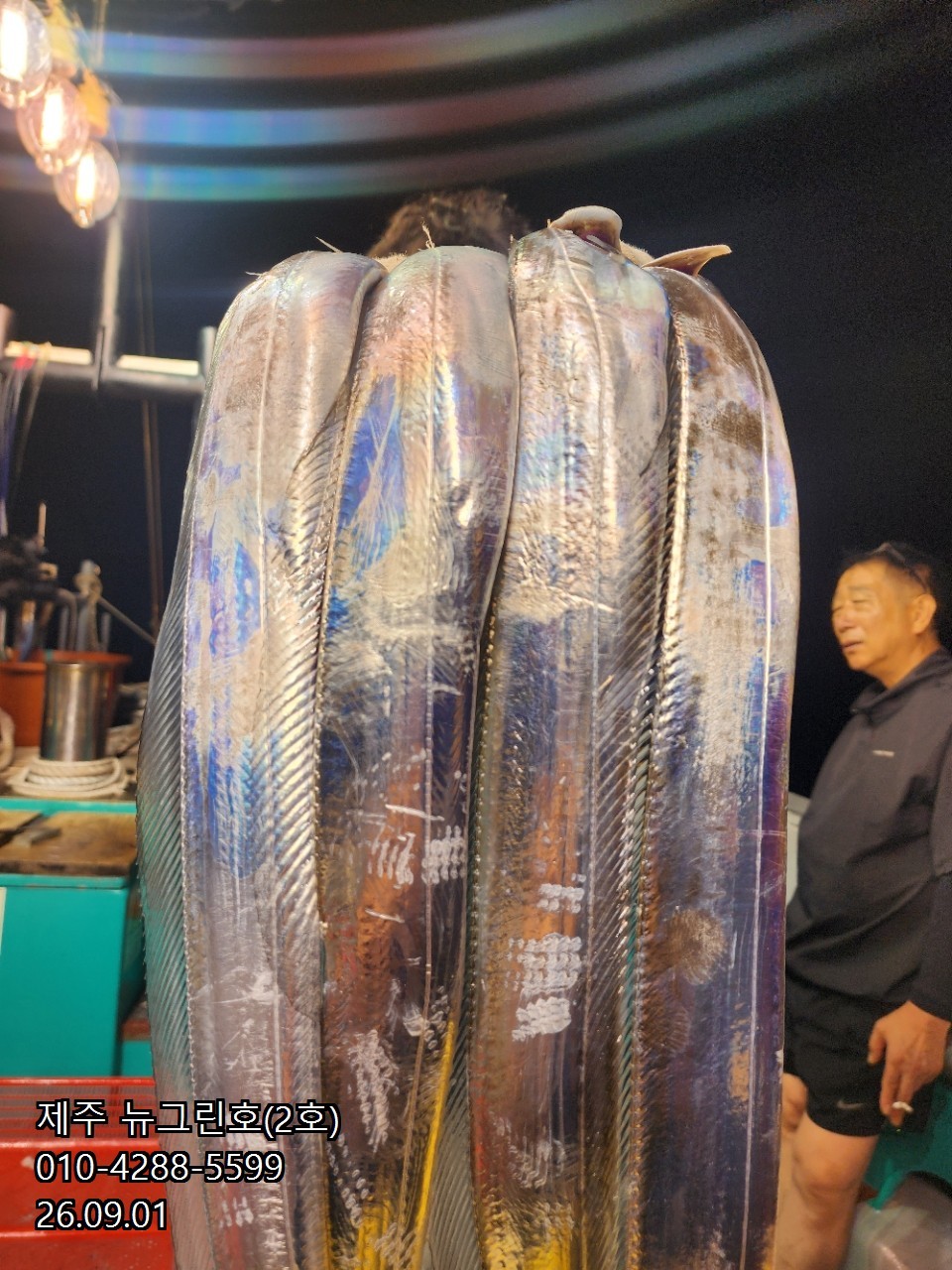 9월 1일 제주 갈치 선상낚시 조황 현장 사진 14