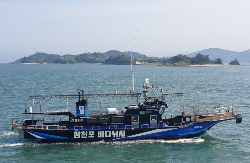 9월 2일 삼천포 주꾸미 선상낚시 조황 현장 사진 1