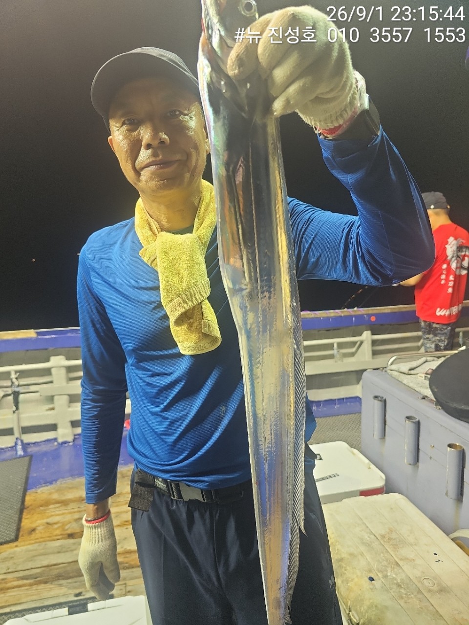 9월 2일 거제 선상낚시 조황 현장 사진 15
