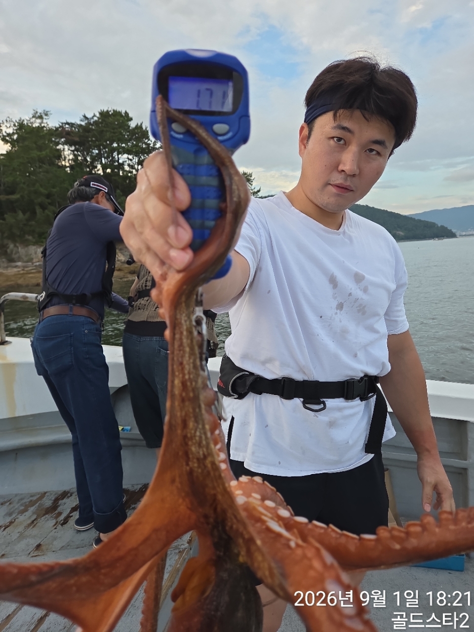 9월 1일 문어 선상낚시 조황 현장 사진 9