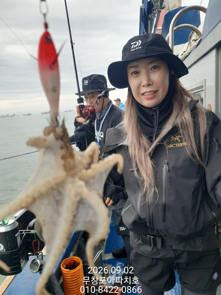 9월 2일 포항 주꾸미 선상낚시 조황 현장 사진 23