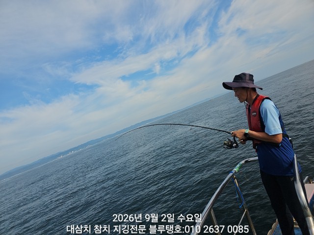 9월 2일 경주 선상낚시 조황 현장 사진 30