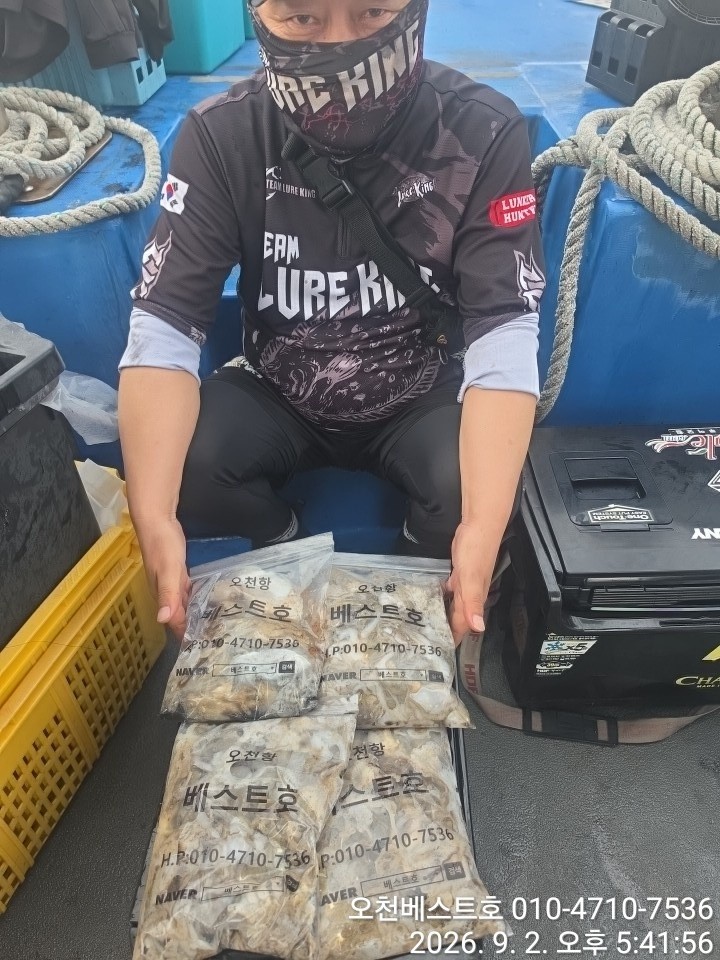 9월 2일 갑오징어 선상낚시 조황 현장 사진 4