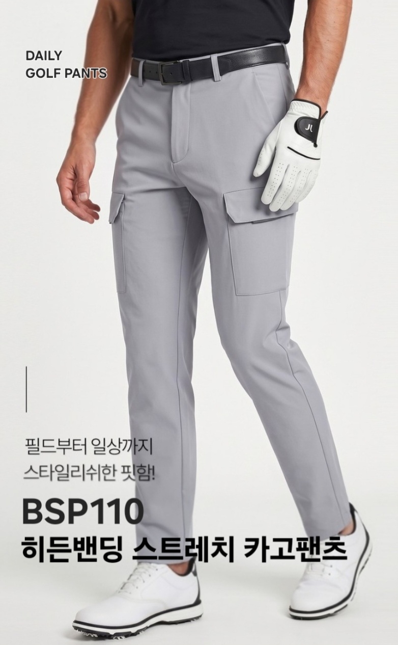 9월 20일 선상낚시 조황 현장 사진 18