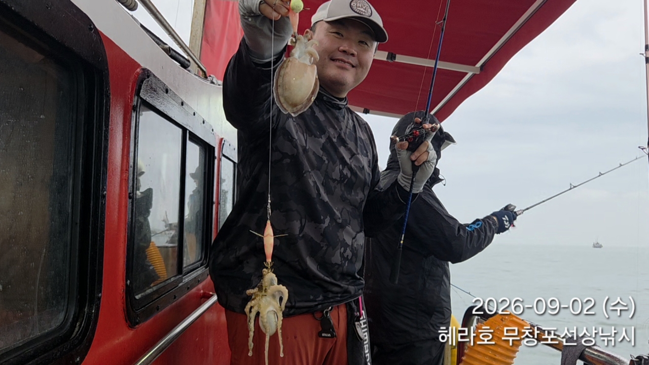 9월 2일 주꾸미 선상낚시 조황 현장 사진 4