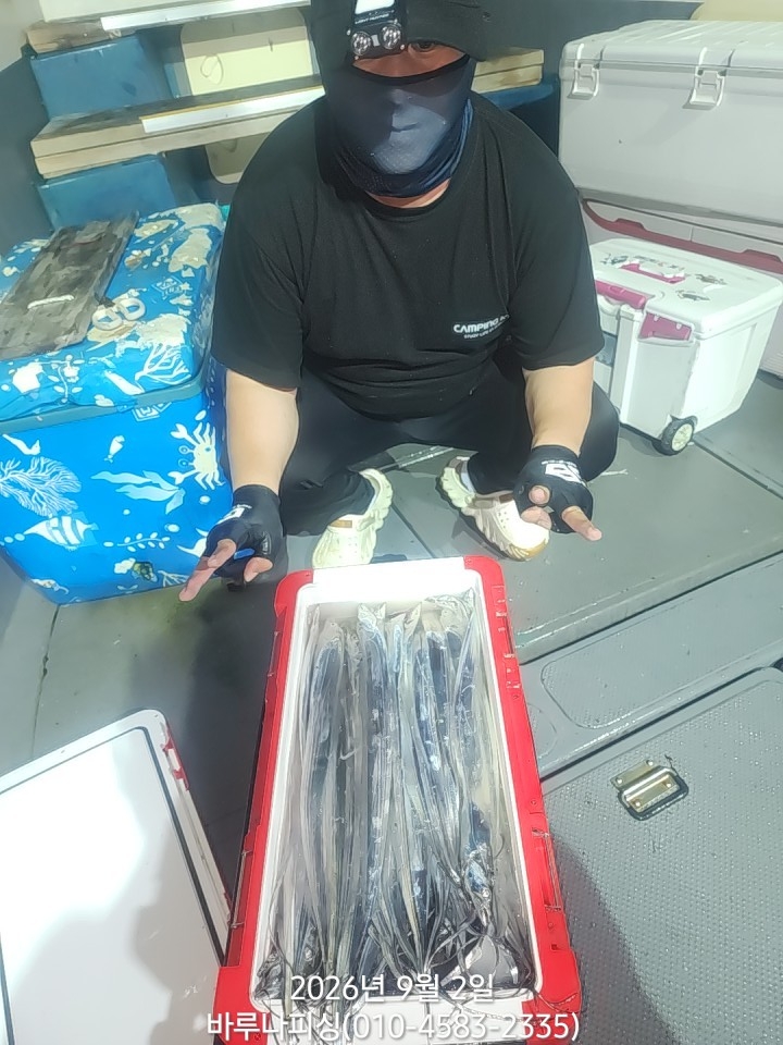 9월 1일 갈치 선상낚시 조황 현장 사진 12