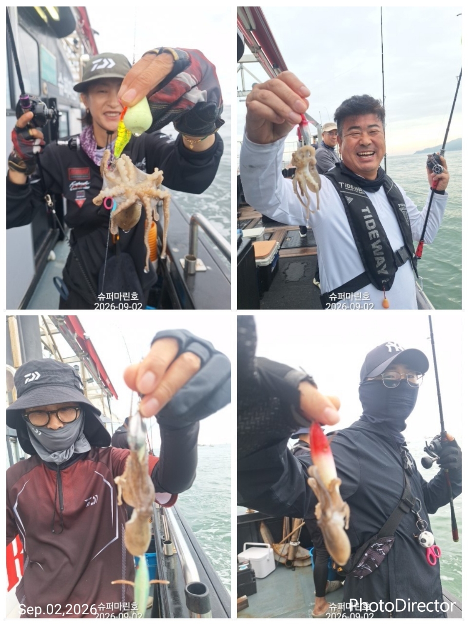 9월 9일 주꾸미 선상낚시 조황 현장 사진 15