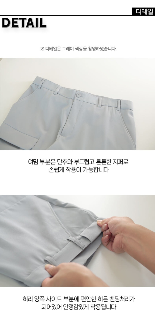 9월 20일 선상낚시 조황 현장 사진 32