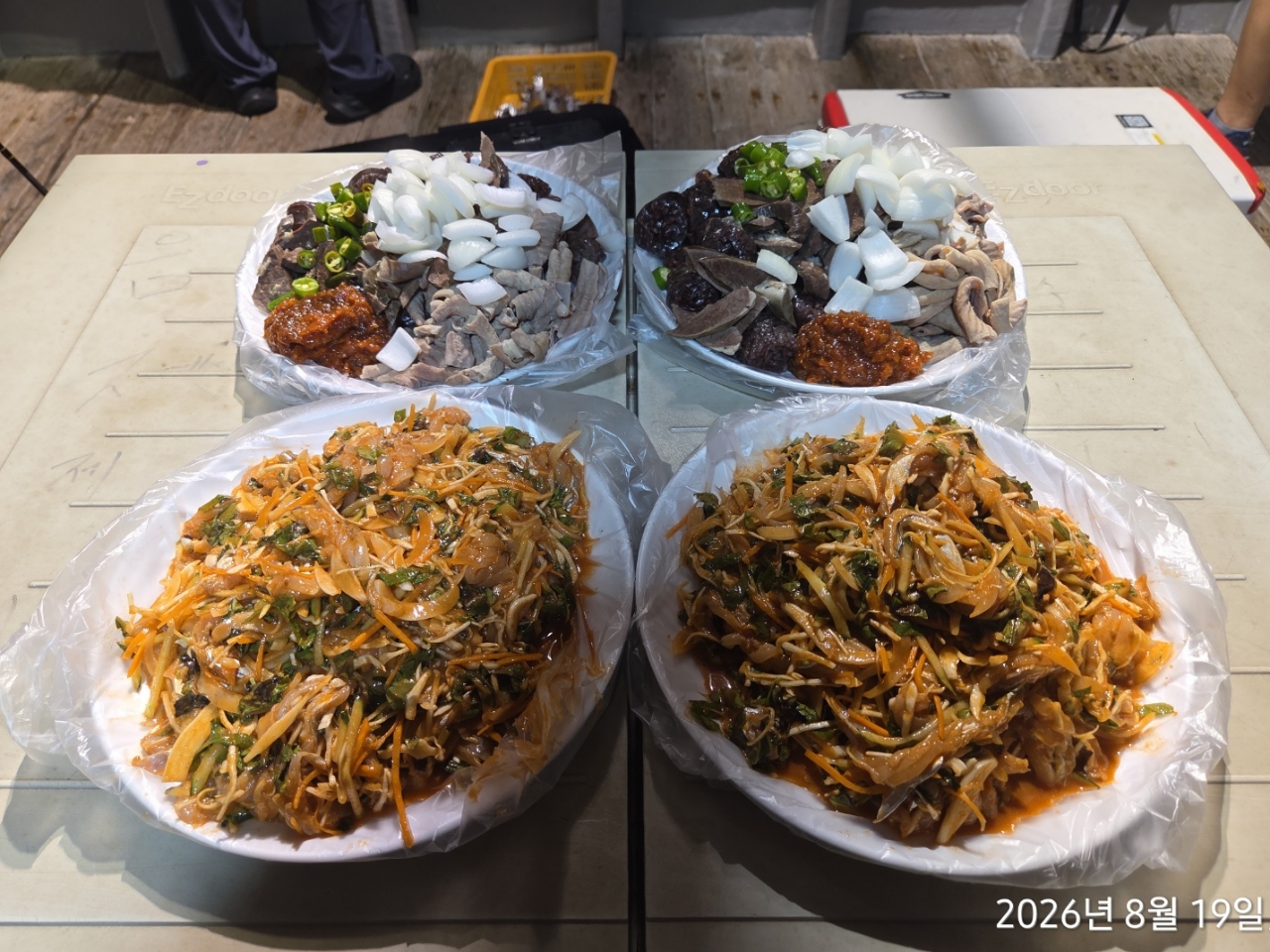 9월 3일 갈치 선상낚시 조황 현장 사진 35