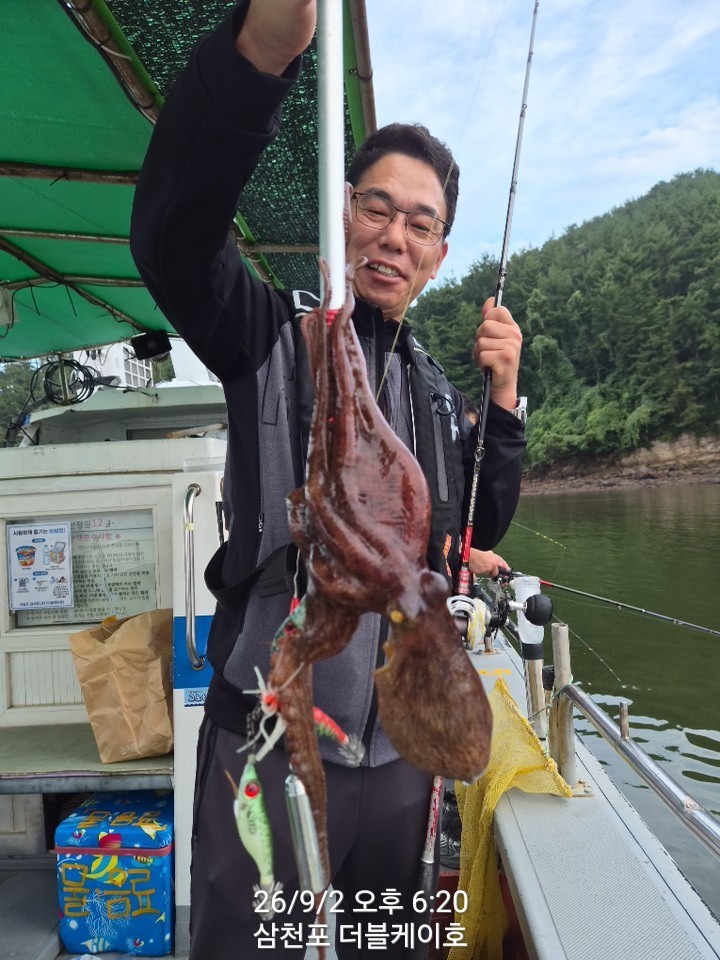 9월 3일 문어 선상낚시 조황 현장 사진 1