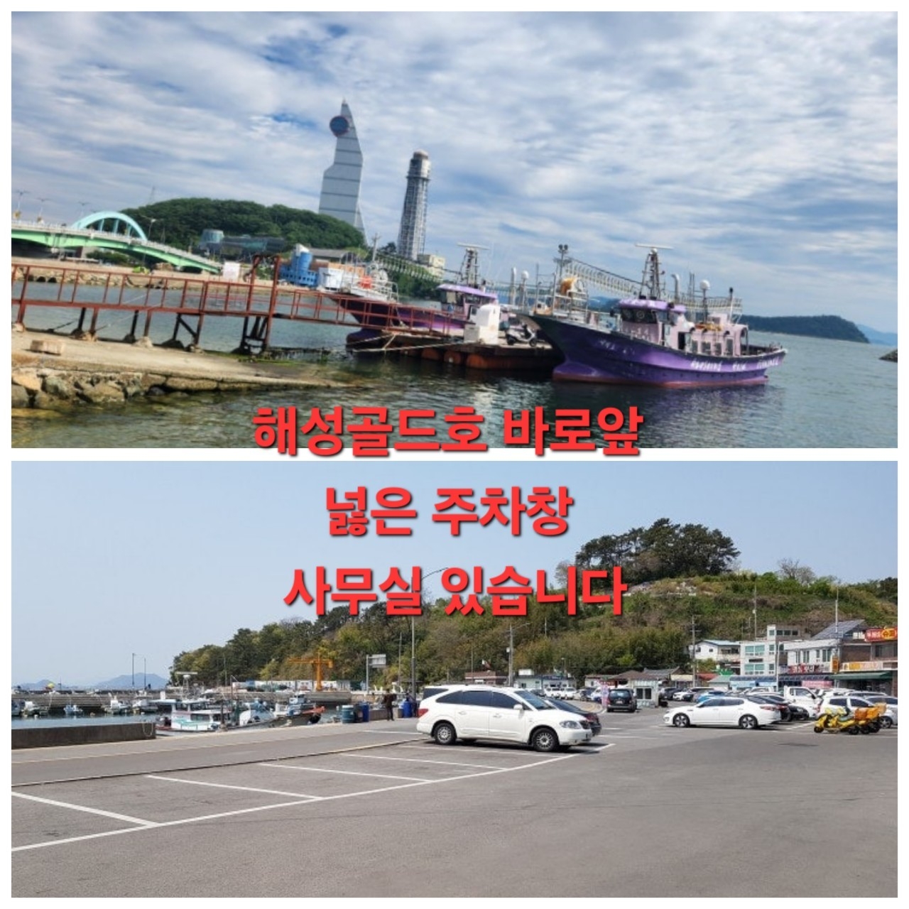 9월 3일 갈치 선상낚시 조황 현장 사진 36