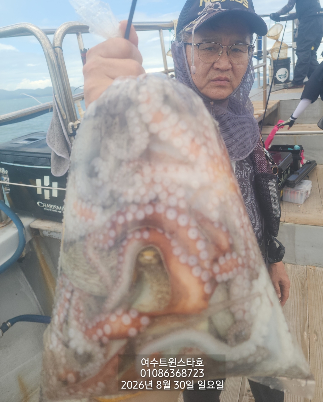 9월 4일 여수 문어 선상낚시 조황 현장 사진 4