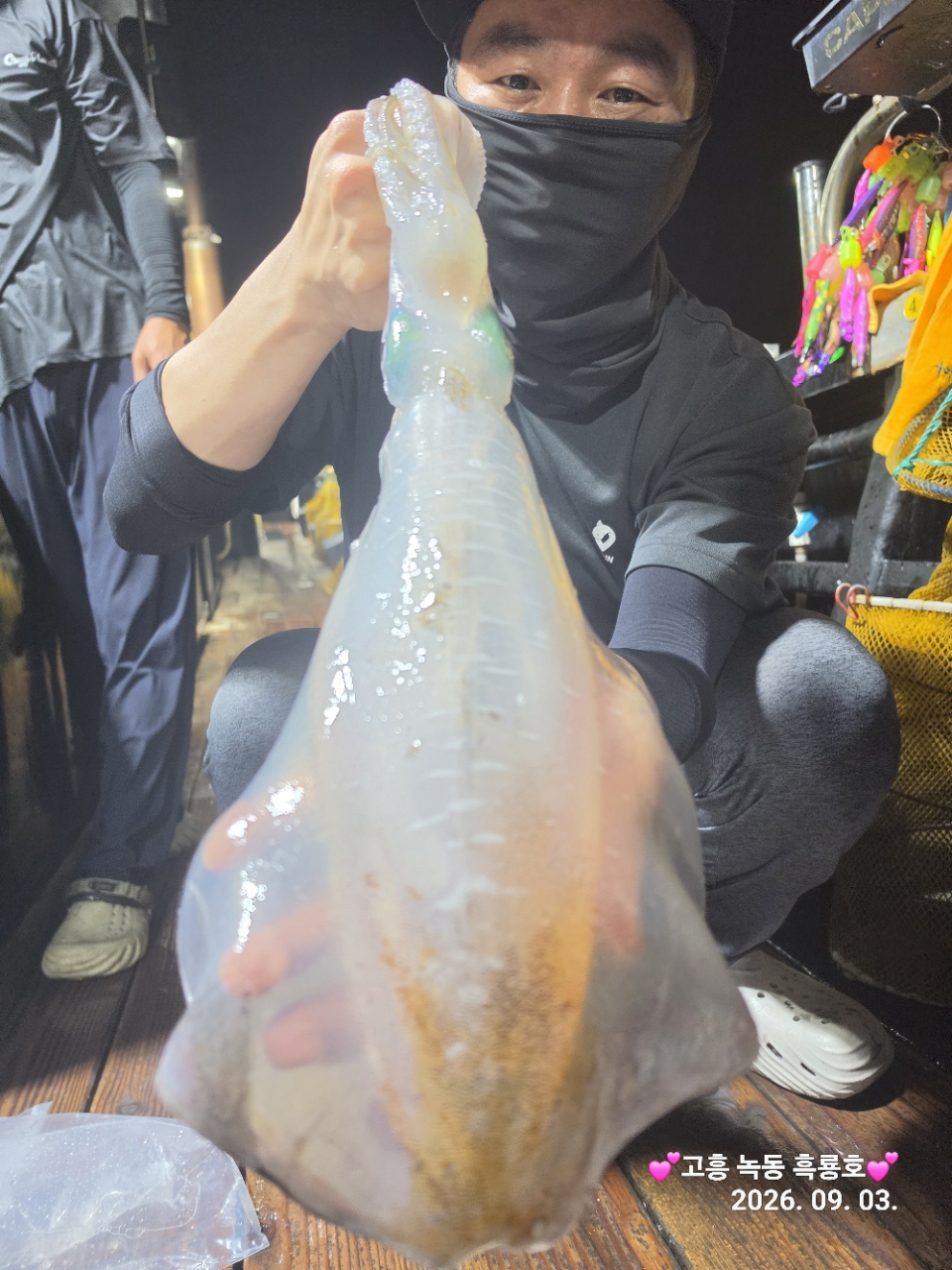 9월 3일 무늬오징어 선상낚시 조황 현장 사진 8