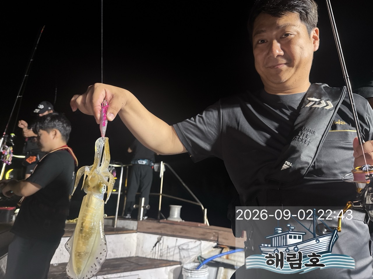 9월 2일 여수 무늬오징어 선상낚시 조황 현장 사진 2