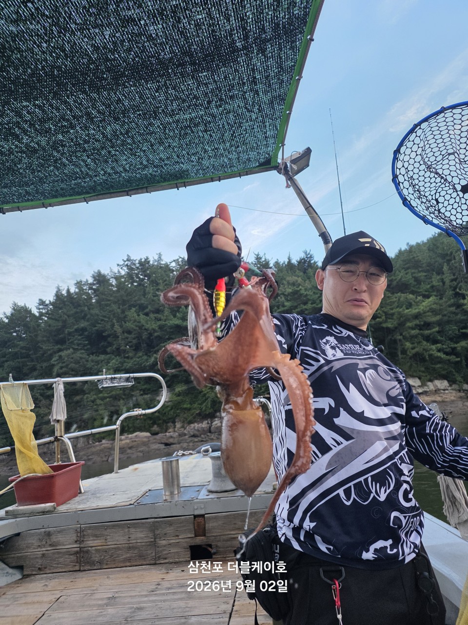 9월 3일 문어 선상낚시 조황 현장 사진 2