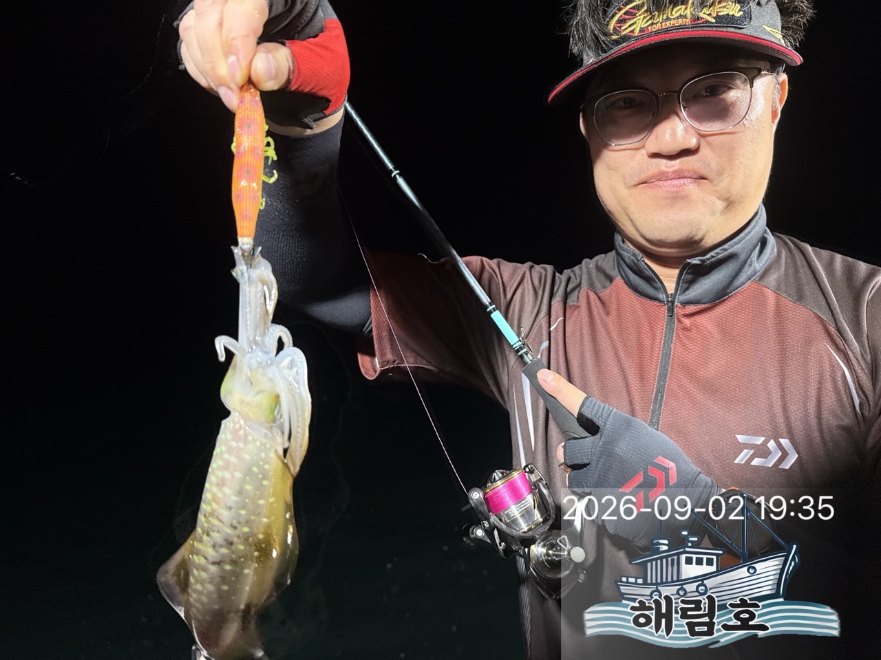9월 2일 여수 무늬오징어 선상낚시 조황 현장 사진 3