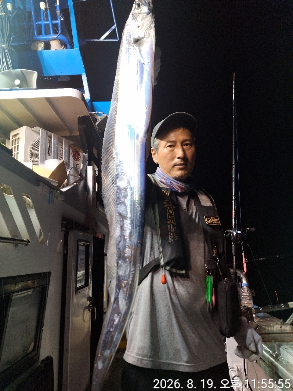 9월 7일 여수 갈치 선상낚시 조황 현장 사진 3
