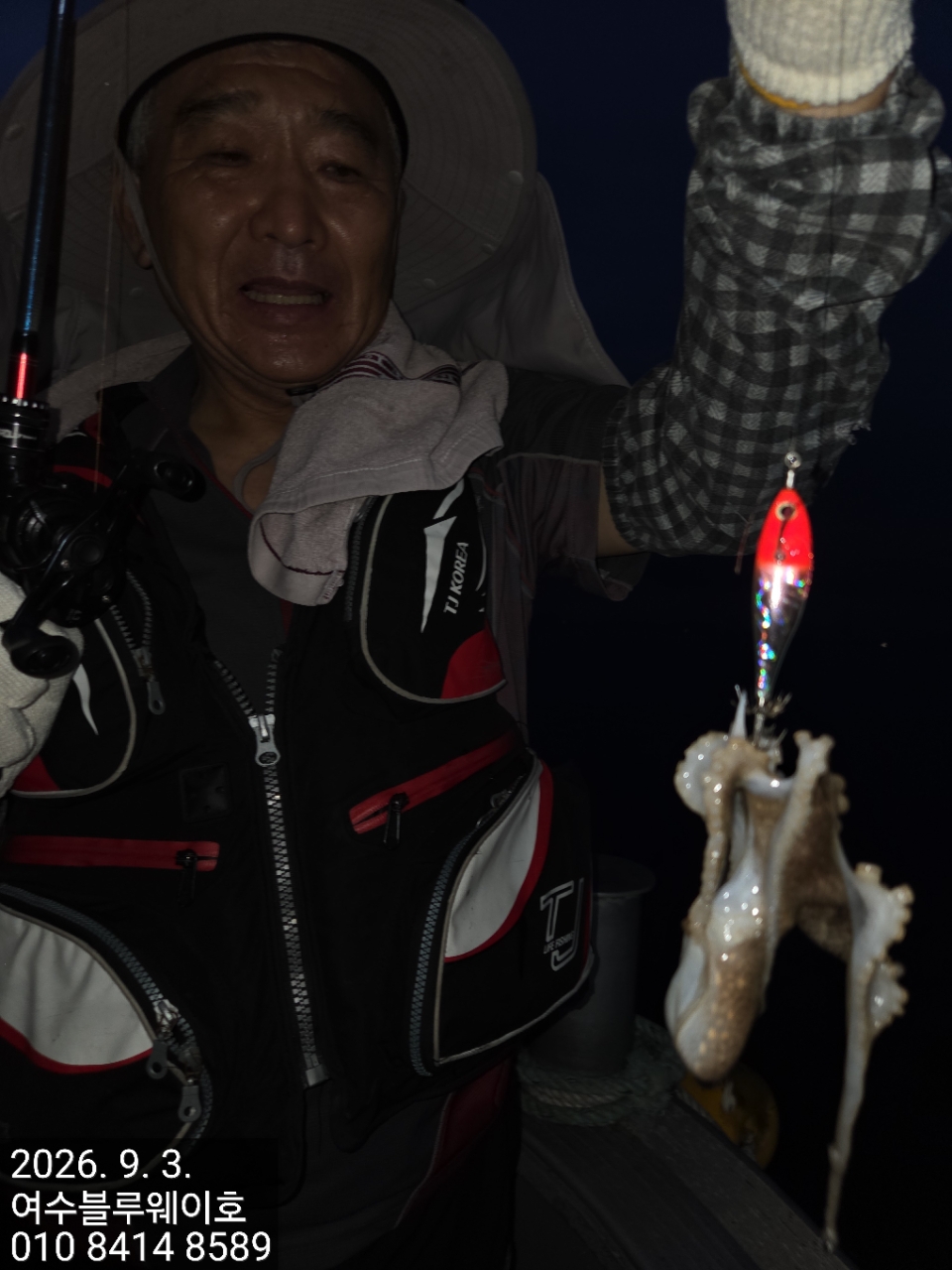 9월 3일 여수 갑오징어 선상낚시 조황 현장 사진 19