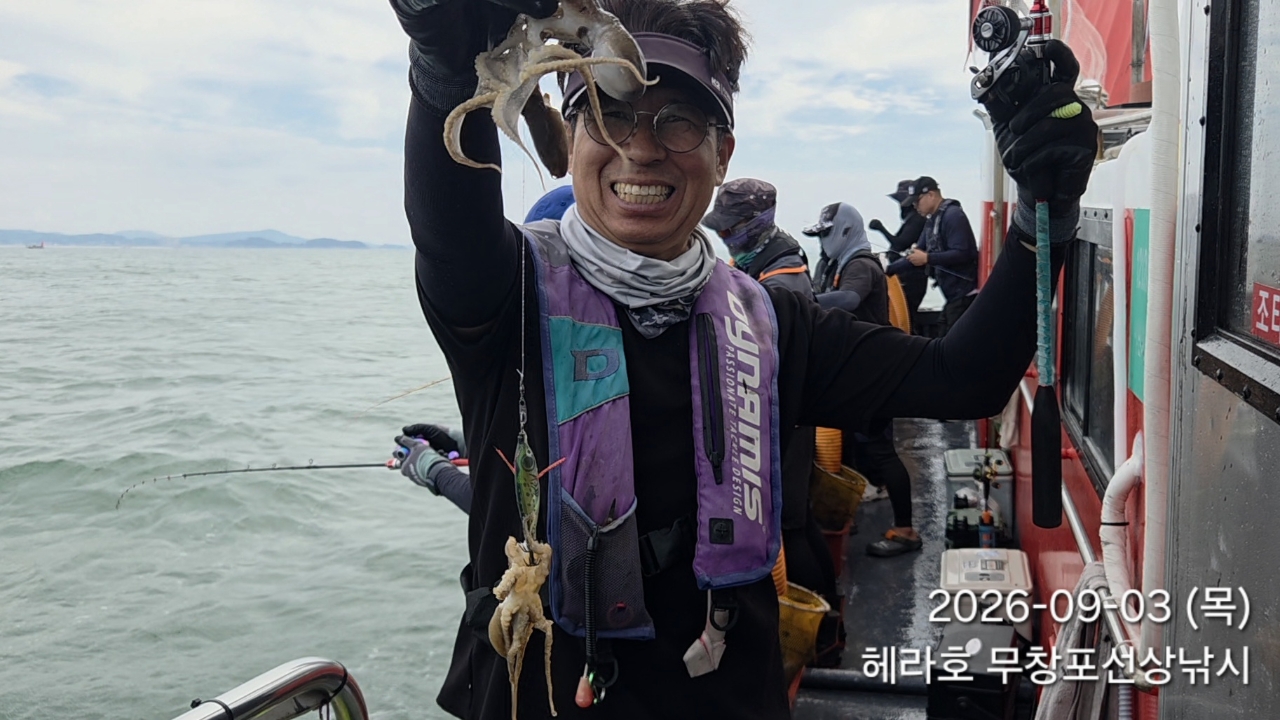 9월 3일 주꾸미 선상낚시 조황 현장 사진 5