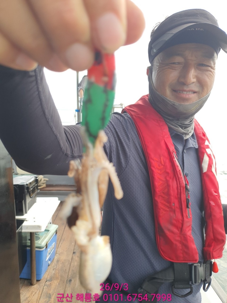 9월 3일 군산 주꾸미 선상낚시 조황 현장 사진 12