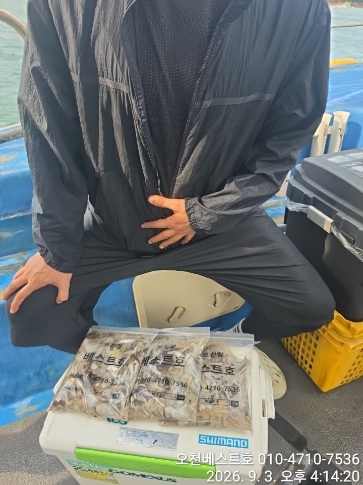 9월 3일 갑오징어 선상낚시 조황 현장 사진 7
