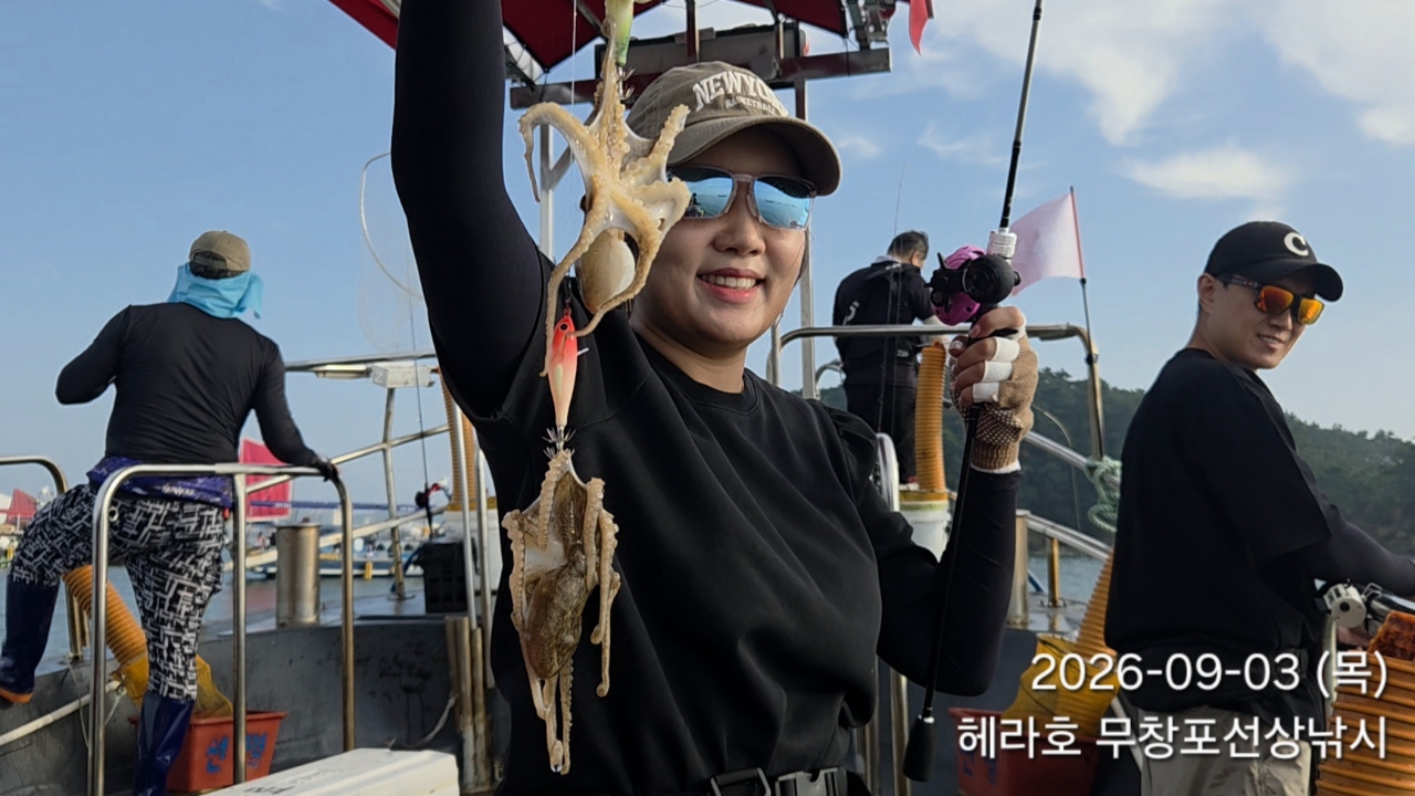 9월 3일 주꾸미 선상낚시 조황 현장 사진 4